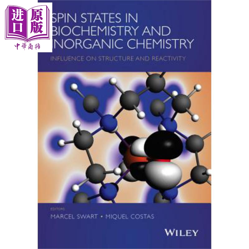 基础医学 Marcel Swart