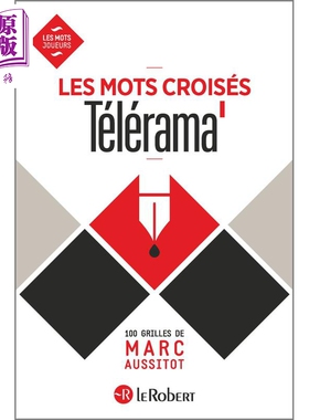 预售 【法文版】法国Telerama文化杂志填字游戏 寻找同义词 反义词 Marc Aussitot著 LES MOTS CROISES DE TELERAMA 【中商原版】
