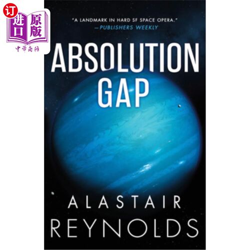 海外直订Absolution Gap 宽恕的差距