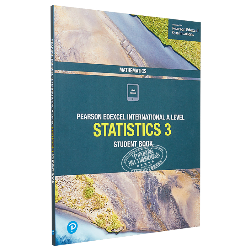 现货数学统计学3培生爱德思