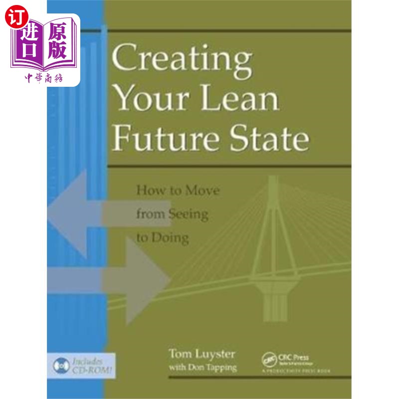 海外直订Creating Your Lean Future State 创建你的精益未来状态