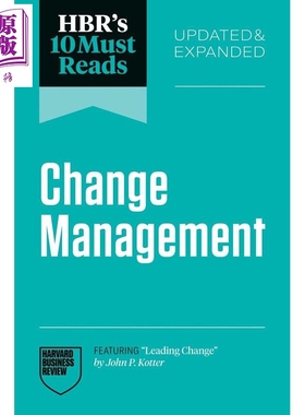 哈佛商业评论 变革管理10 篇 更新扩充版 含约翰P 的领导变革 HBRs 10 on Change Management 英文原版【中商原版】