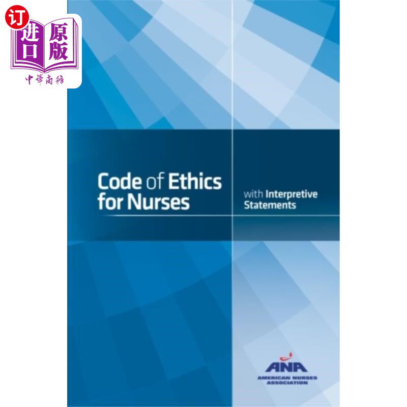 海外直订医药图书code of ethics for nurses 护士职业道德规范