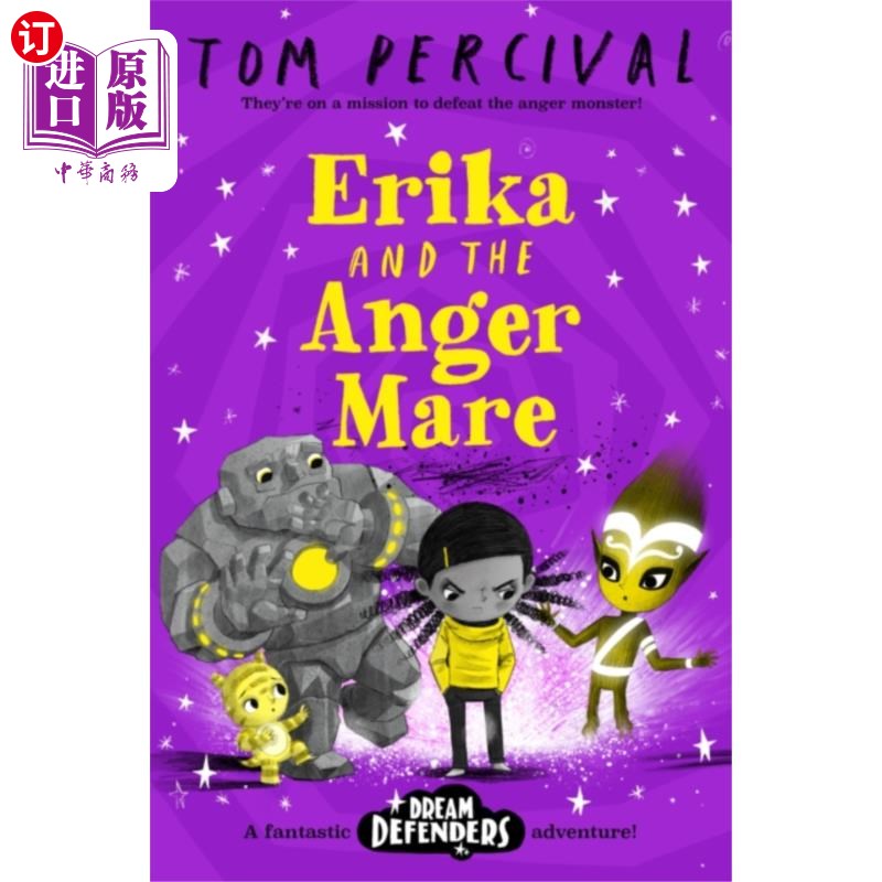 海外直订Erika and the Angermare 埃里卡和安格马