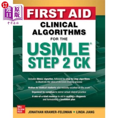 海外直订First Aid Clinical Algorithms for the USMLE Step... USMLE step2 CK的急救临床算法