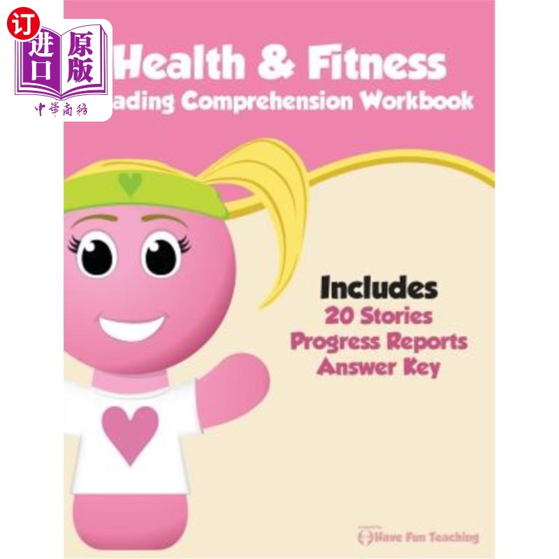 海外直订Health & Fitness Reading Comprehension Workbook 健康与健身阅读理解手册