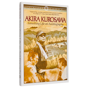 现货 Something Like An Autobiography 英文原版 蛤蟆的油 黑泽明 豆瓣高分【中商原版】