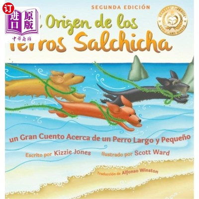 海外直订El Origen de los Perros Salchicha (Second Edition Spanish/English Bilingual Hard
