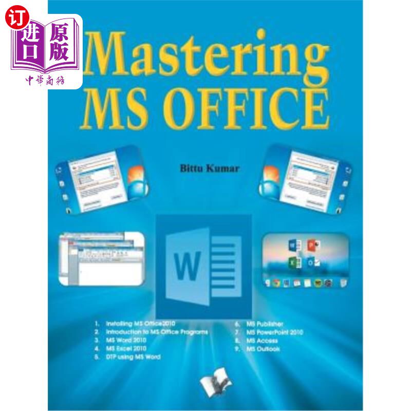 海外直订Mastering MS Office 掌握微软办公软件