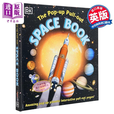 DK立体太空书英文原版科普