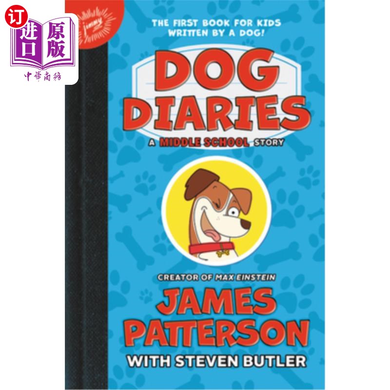 海外直订Dog Diaries: A Middle School Story 狗日记：中学故事