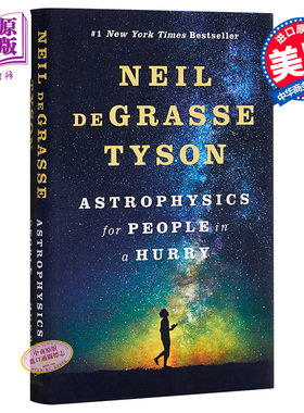 【中商原版】给忙碌者的天体物理学 英文原版 科普读物 Astrophysics for People in a Hurry Neil Degrasse Tyson天文科普书