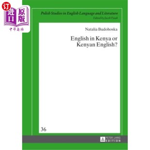 English? Kenya Kenyan 肯尼亚英语还是肯尼亚英语? 海外直订English