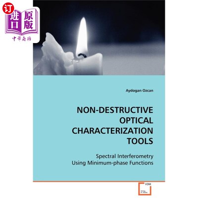 按需印刷Non-Destructive Optical Characterization Tools 非破坏性光学表征工具