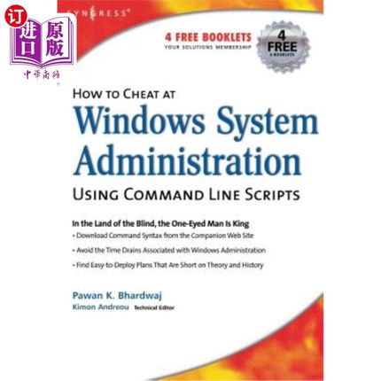 海外直订How to Cheat at Windows System Administration Using Command Line Scripts 如何使用命令行脚本在Windows系统管