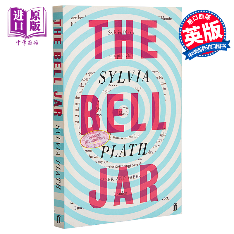 现货 西尔维娅·普拉斯 钟形罩 普拉斯自传体小说 英文原版 The Bell Jar 普利策文学奖得主 Sylvia Plath【中商原版】 书籍/杂志/报纸 文学小说类原版书 原图主图