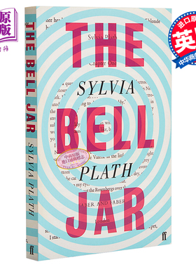 西尔维娅·普拉斯 钟形罩 普拉斯自传体小说 英文原版 The Bell Jar 普利策文学奖得主 Sylvia Plath【中商原版】