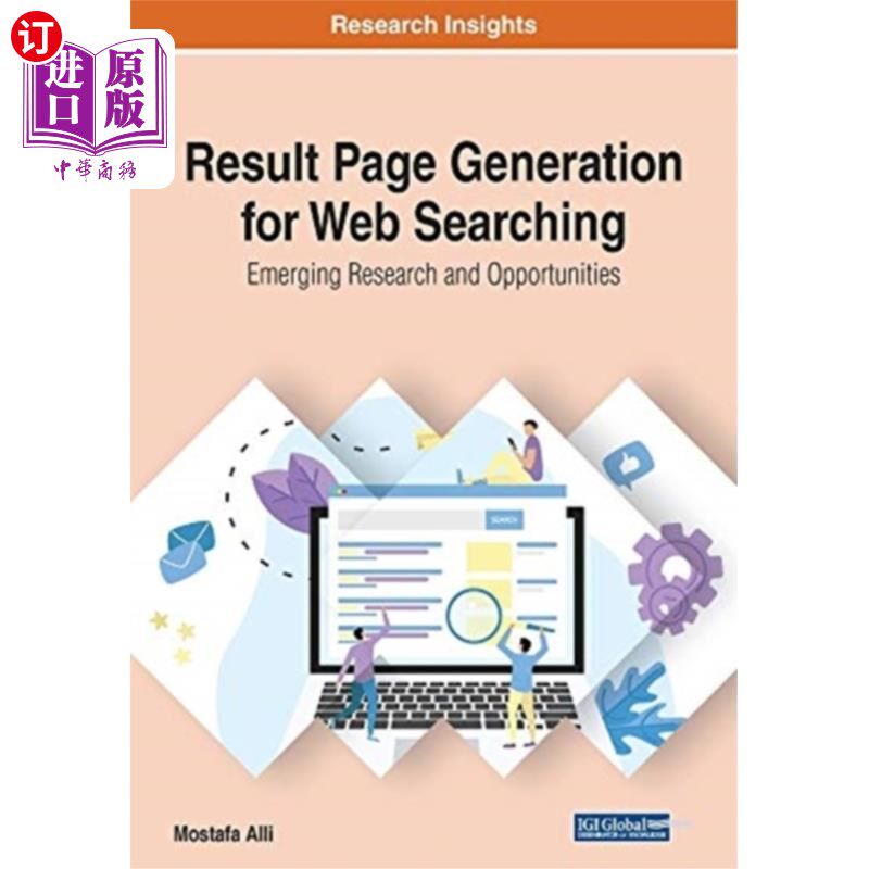 海外直订Result Page Generation for Web Searching 结果页生成的Web搜索