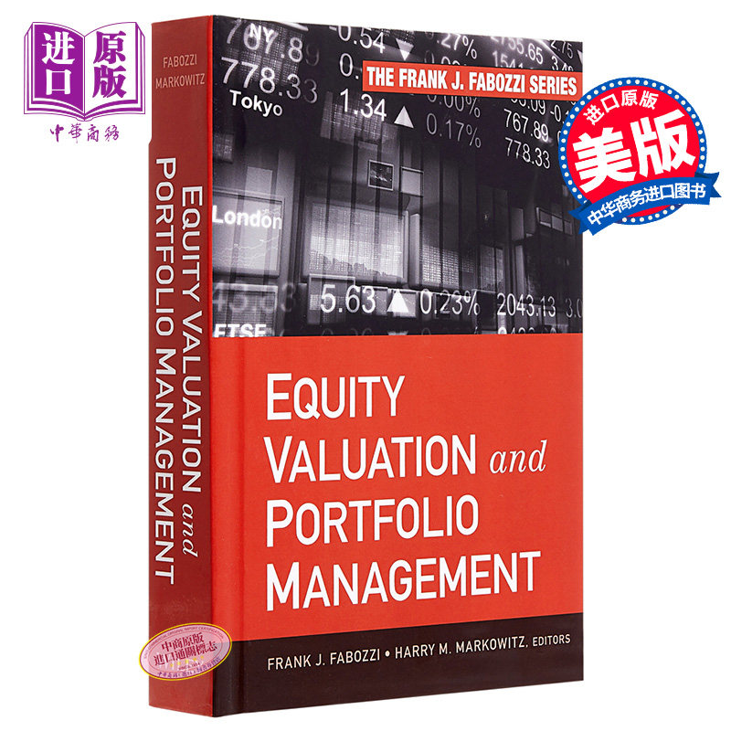 法博齐 股票估值与投资组合管理 英文原版 Equity Valuation and Portfolio Management Frank Fabozzi 瑕疵特价【中商原版】