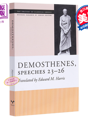 现货 古希腊演讲集 德摩斯梯尼演讲 23-26 英文原版 Demosthenes speeches 23-26 Michael Gagarin【中商原版】