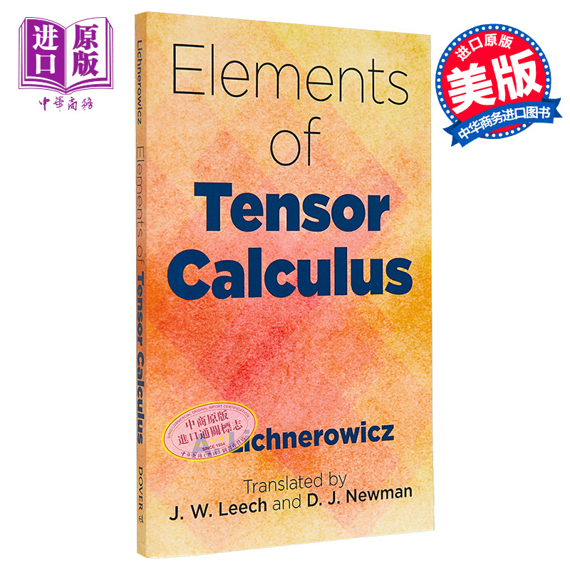 张量微积分原理 Elements of Tensor Calculus 英文原版 A Lichnerowicz 经典分析动力学【中商原版】