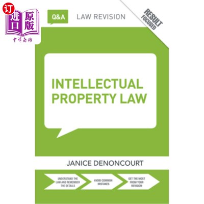 海外直订Q&A Intellectual Property Law 知识产权法问答