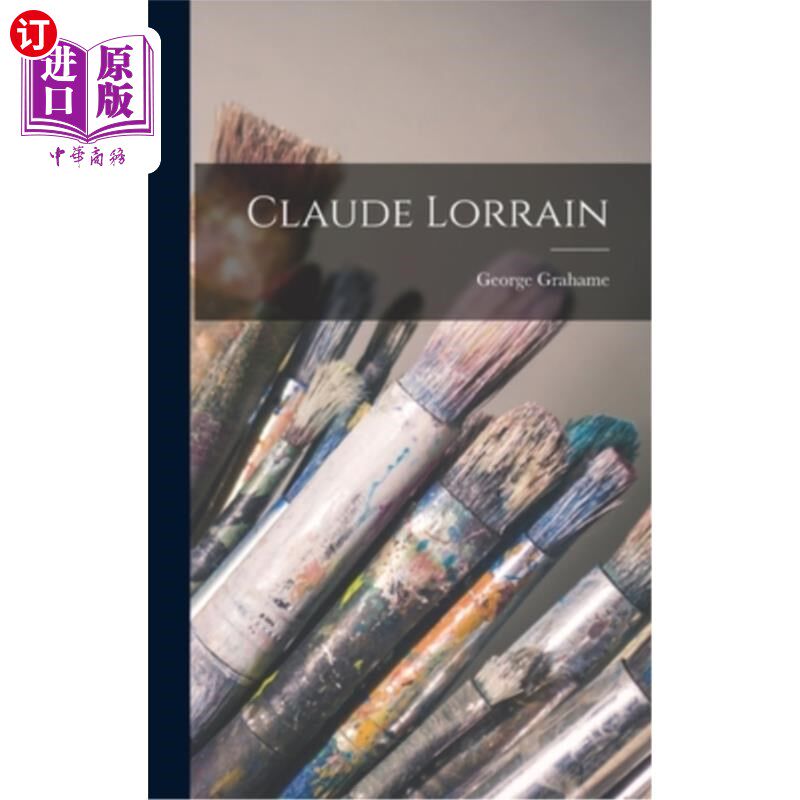 海外直订Claude Lorrain lorraine克劳德