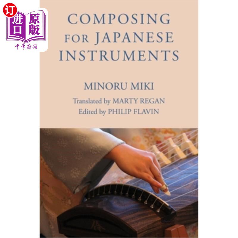 海外直订Composing for Japanese Instruments 为日本乐器作曲