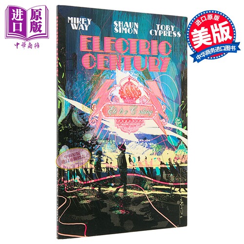 电力时代 迷幻朋克 摇滚与漫画大咖打造 英文原版 Electric Century Shaun Simon【中商原版】