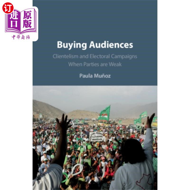 海外直订Buying Audiences 购买的观众