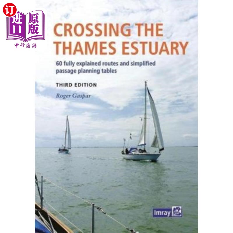 海外直订Imray Crossing the Thames Estuary 穿越泰晤士河口