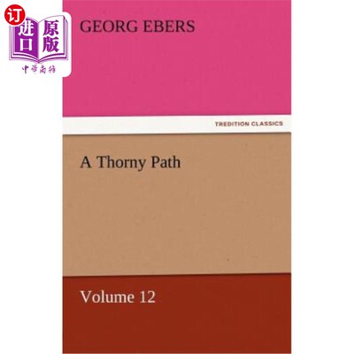海外直订A Thorny Path - Volume 12 荆棘之路-第12卷