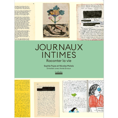 内心日记80位法国作家内心告白