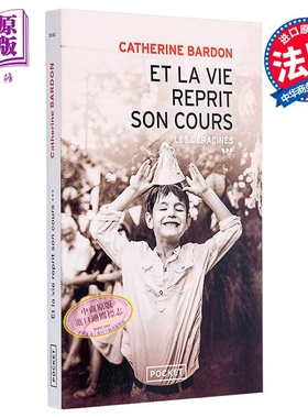 现货 无根者四部曲 生活回归正轨 卷三 Les deracines Et la vie reprit son cours 法文原版 Catherine Bardon 【中商原版】