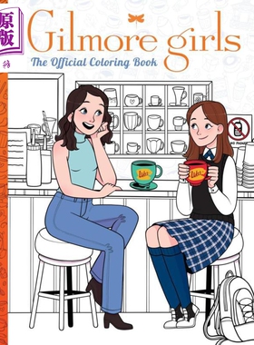 预售 吉尔莫女孩 官方涂色书 Gilmore Girls The Official Coloring Book 英文原版 Luna Valentine 原创插图【中商原版】