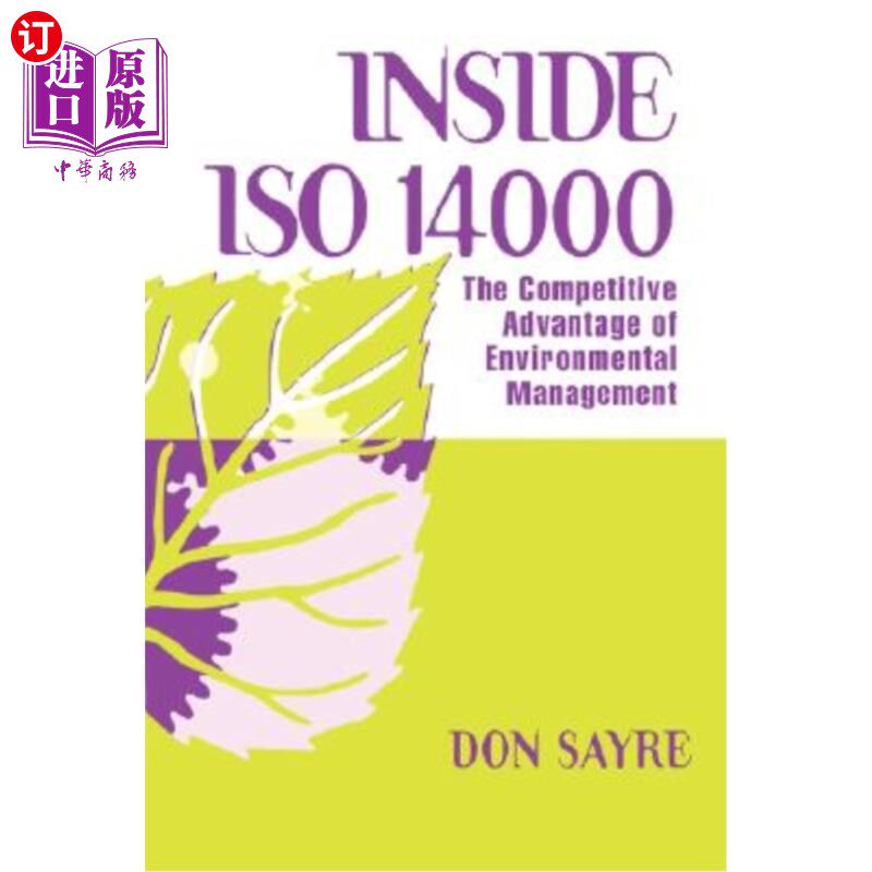 海外直订Insde ISO 14000: The Competitive Advantage of Environmental Management INSDE ISO 14000：环境管理的竞争优势