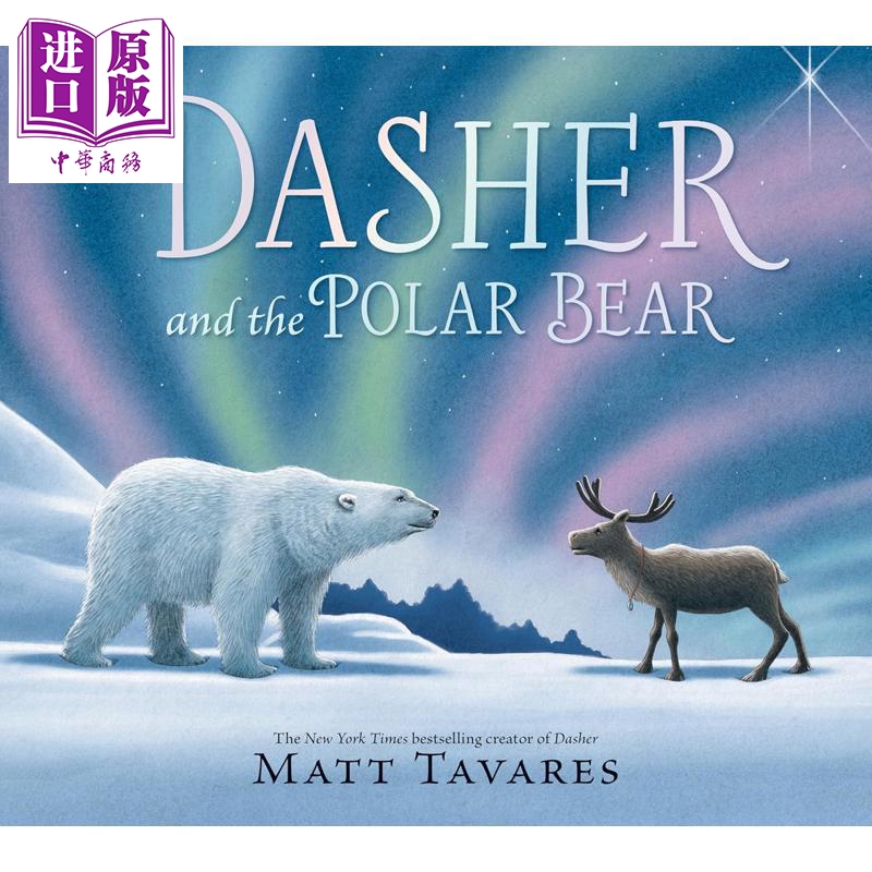 驯鹿与北极熊英文原版精装绘本