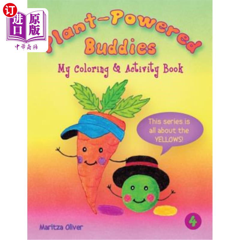 海外直订Plant Powered Buddies: My Coloring & Activity Book 植物动力伙伴:我的着色和活动手册