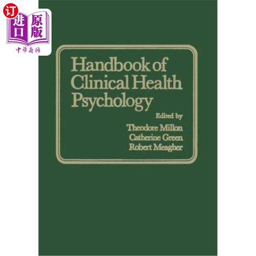 海外直订医药图书Handbook of Clinical Health Psychology 临床健康心理学手册