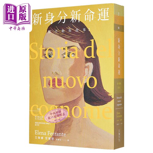 6月中旬到货