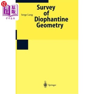 海外直订Number Theory III: Diophantine Geometry 数论三:丢番图几何学