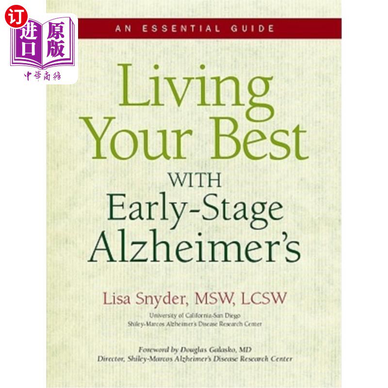海外直订医药图书Living Your Best With Early-Stage Alzheimer's: An Essential Guide 老年痴呆症早期患者的最佳生活指南