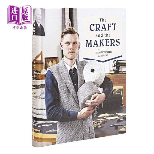现货 The Craft and the Makers 工艺和制造者 进口艺术 设计艺术【中商原版】
