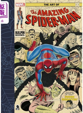 非凡蜘蛛侠 设定集 The Art of the Amazing Spider Man 英文原版 John Romita【中商原版】