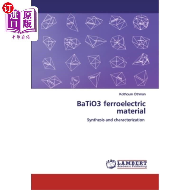 海外直订batio3 ferroelectric material 钛酸钡铁电材料