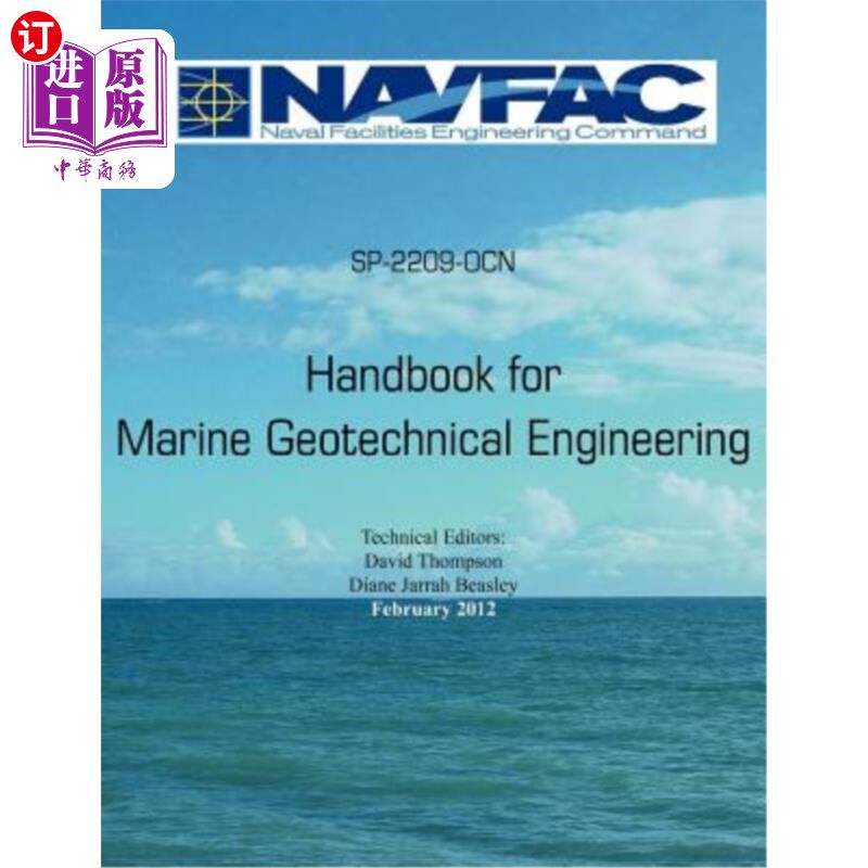 海外直订Handbook of Marine Geotechnical Engineering Sp-2209-Ocn 海洋岩土工程手册Sp-2209-Ocn
