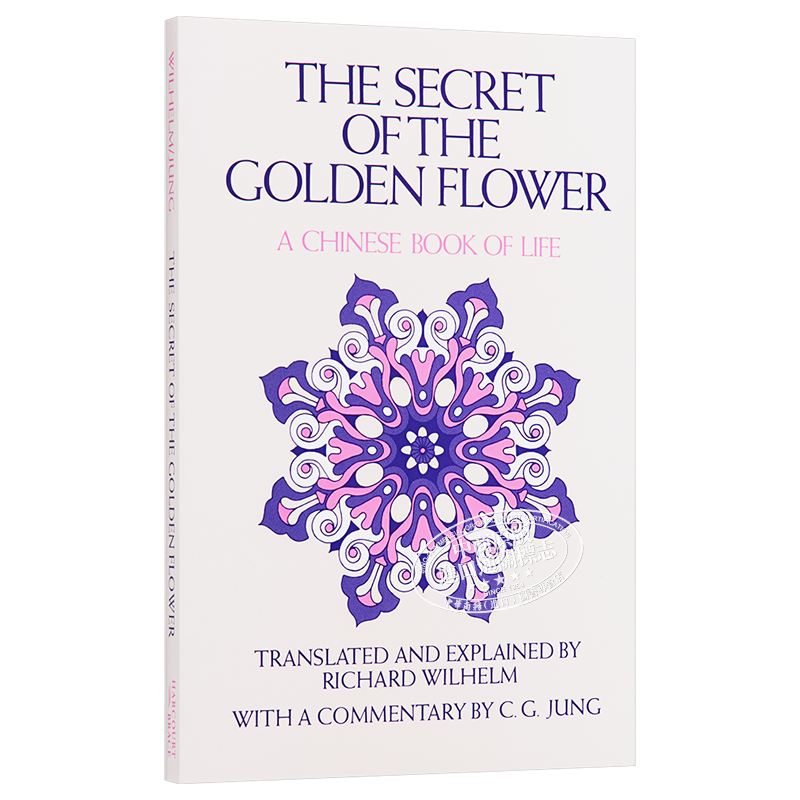 金花的秘密 中国生命之书 卫礼贤 英文原版 The Secret of the Golden Flower Richard Wilhelm【中商原版】