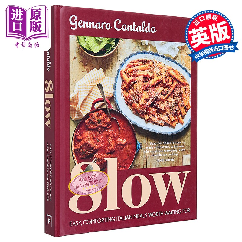 慢 值得等待的简单舒适意大利餐 英文原版 Slow Easy Italian meals worth waiting for Gennaro Contaldo【中商原版】