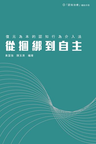 7月中旬到货