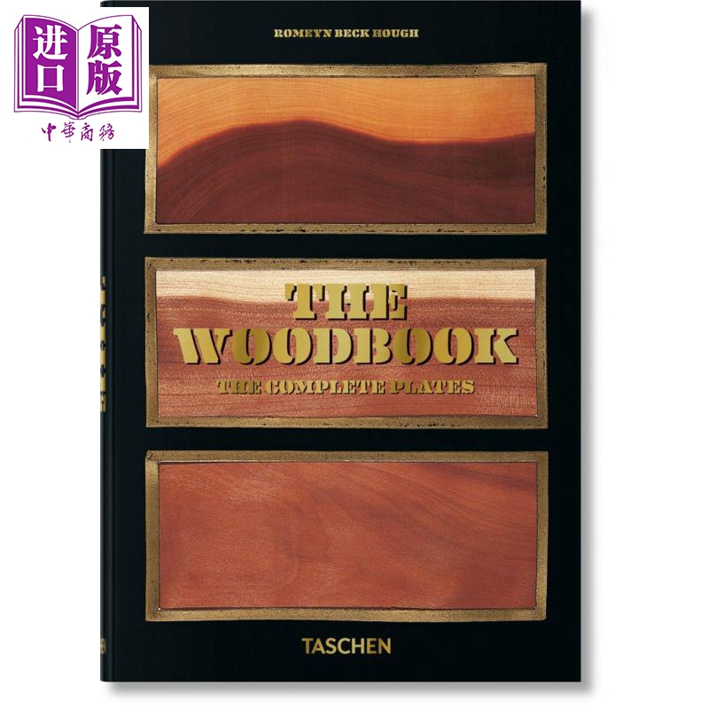 现货 Romeyn B. Hough.The Woodbook 进口艺术 罗曼贝克霍夫:木头之书完整复刻版 植物树木研究【中商原版】